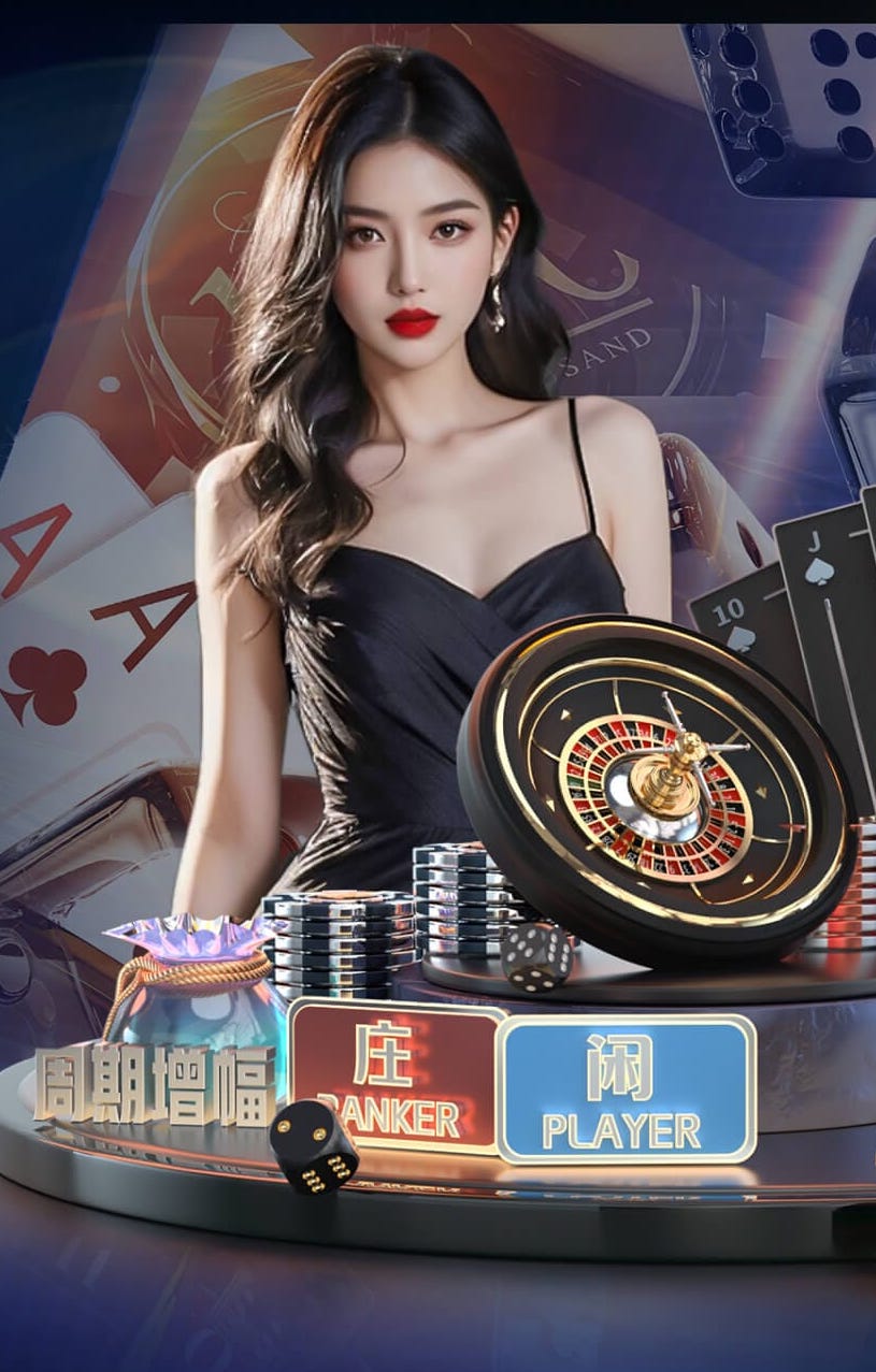 人气很高！爱德华兹中国行现场 球迷疯狂高喊“我爱你”