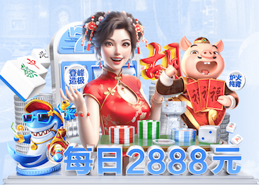 皇冠新体育app手机版手机版