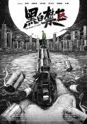 34岁56天，德布劳内是那不勒斯三分制意甲首秀最老的外场球员