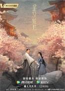 官方：多特22岁中场雷纳加盟门兴，据悉转会费300万欧＋400万欧