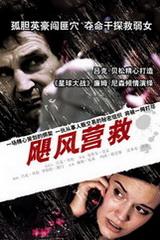 科瓦奇：布兰特在替补上场时能给球队带来很大的影响