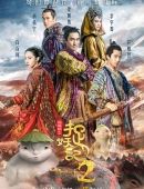 40岁C罗成历史第1人：代表5队进球100+，皇马最逆天 香港球迷狂欢