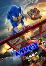 4天内第2次！玉昆官方为1